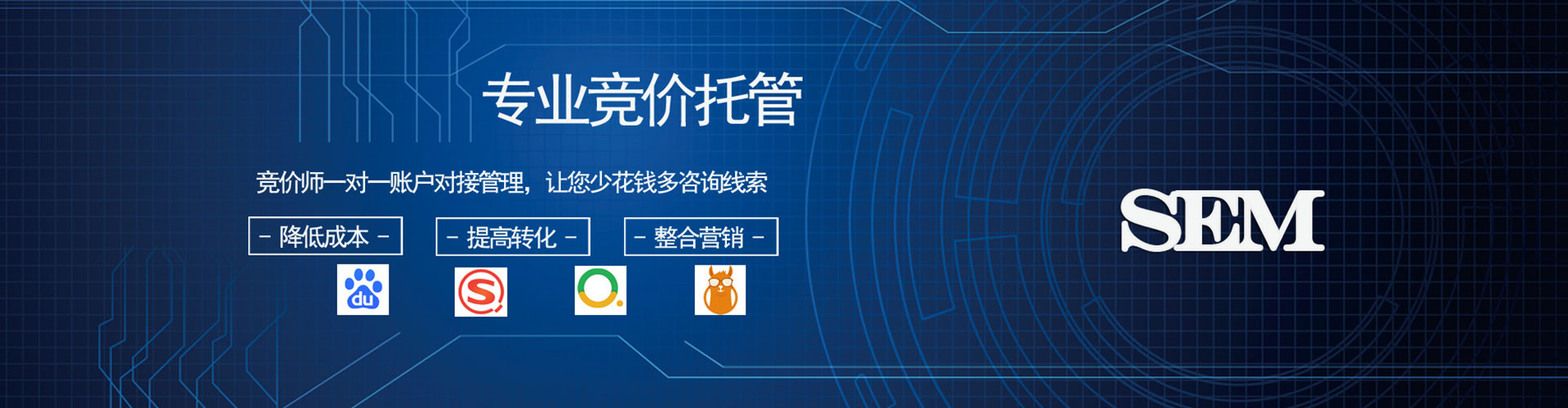 小港百度怎么推广